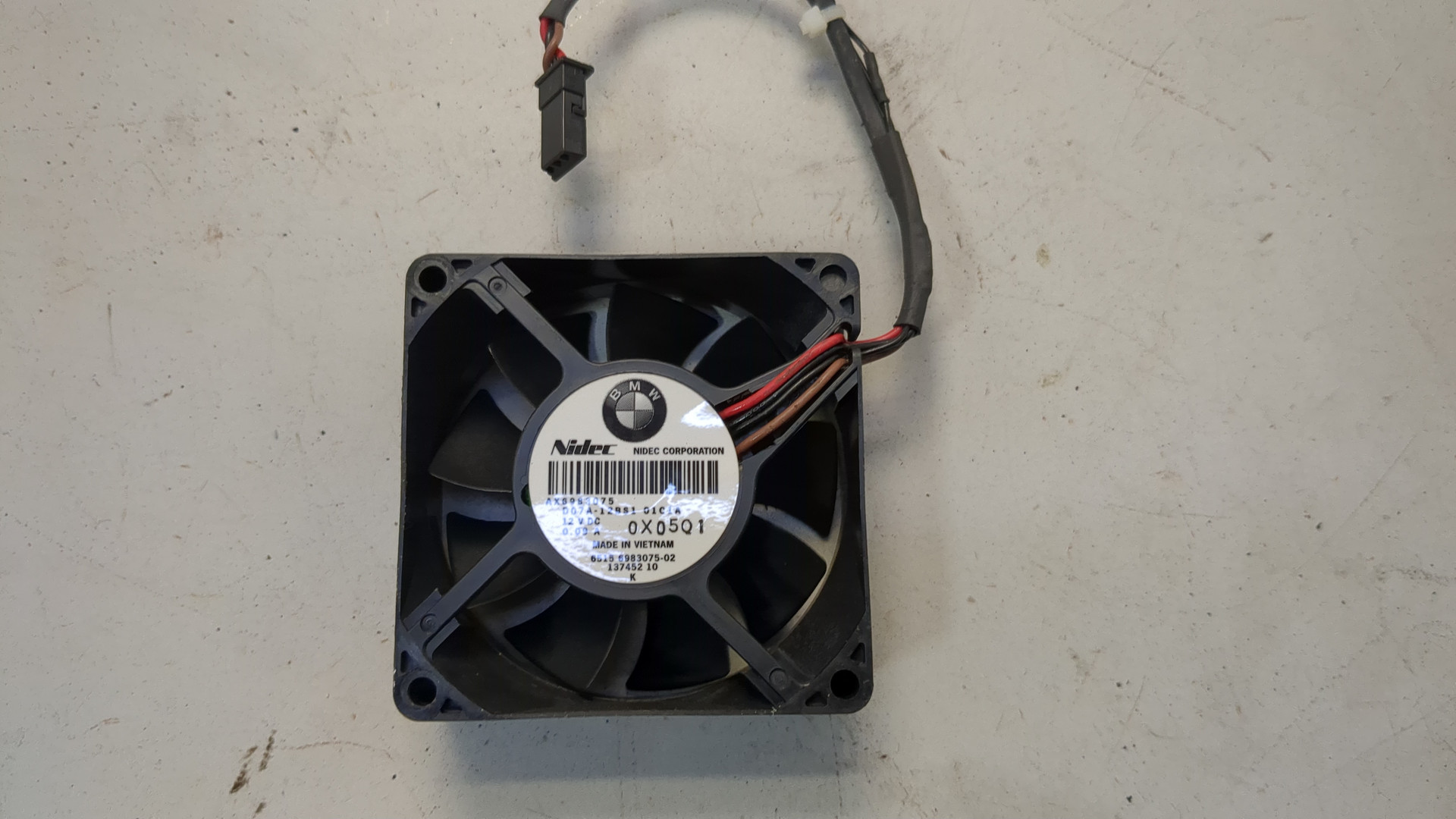 Вентилятор