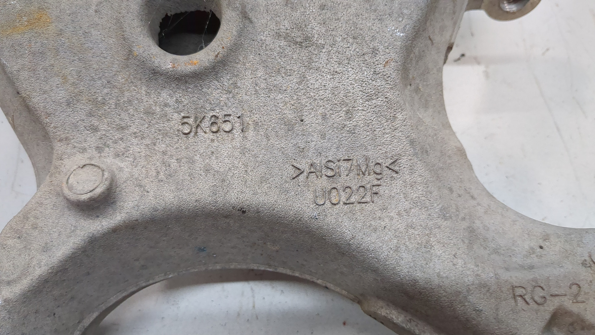 Рычаг задний правый