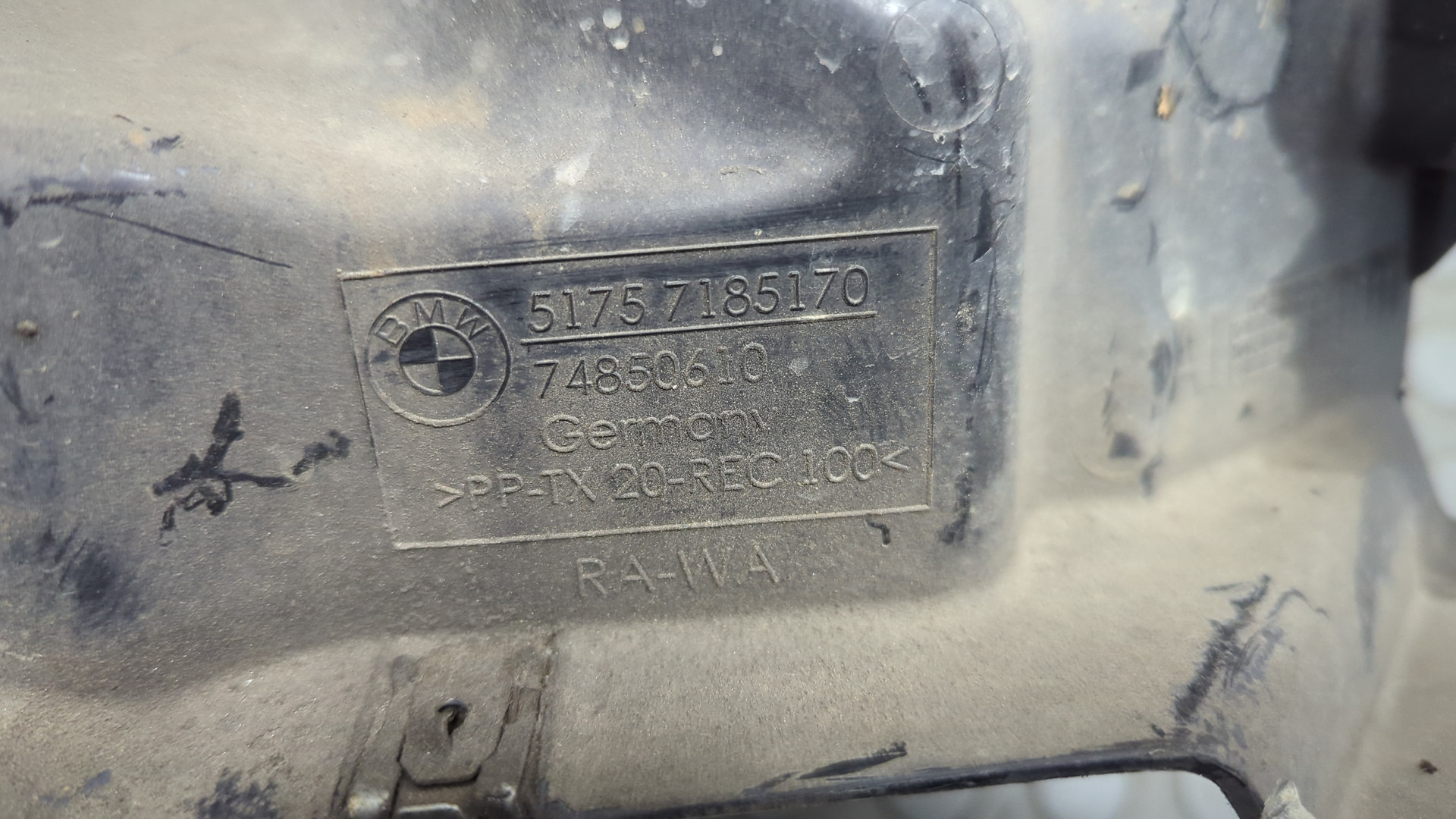 Защита картера