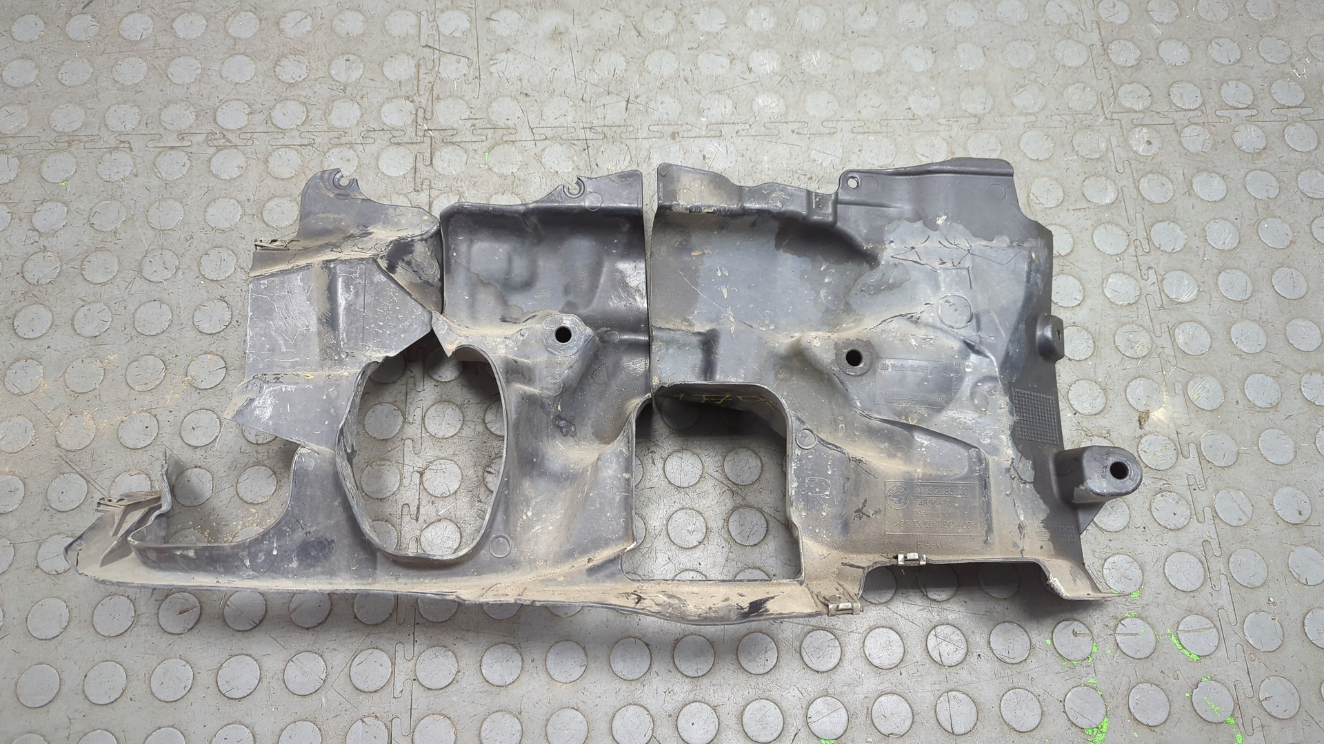 Защита картера