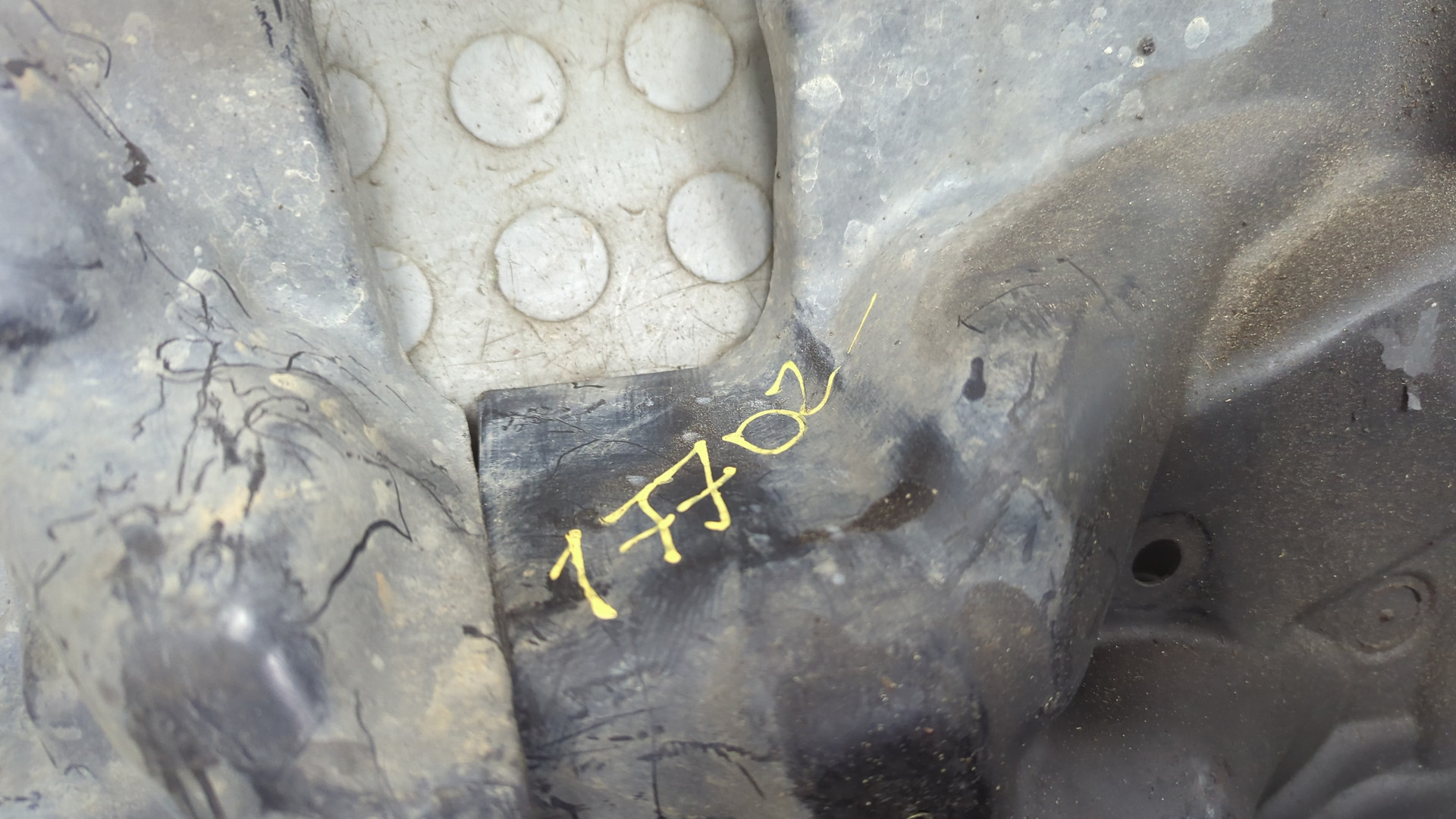 Защита картера