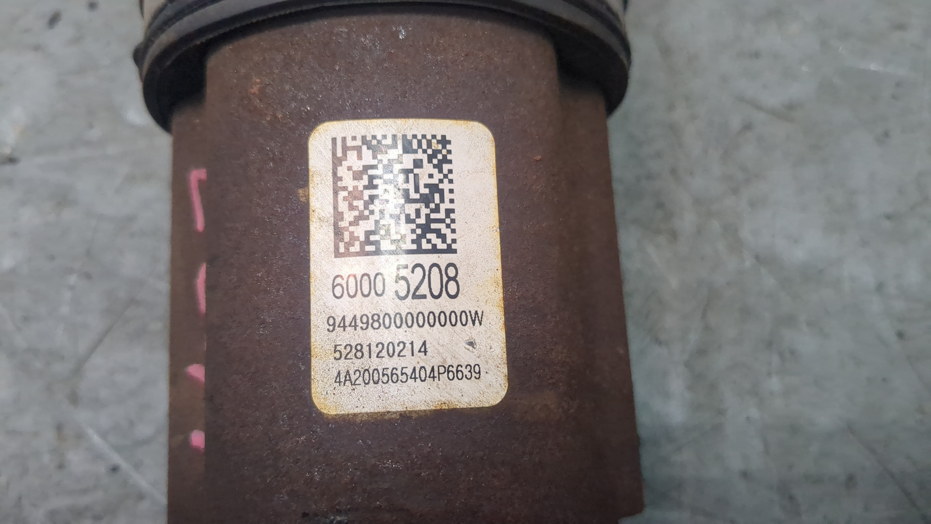 Полуось передняя правая