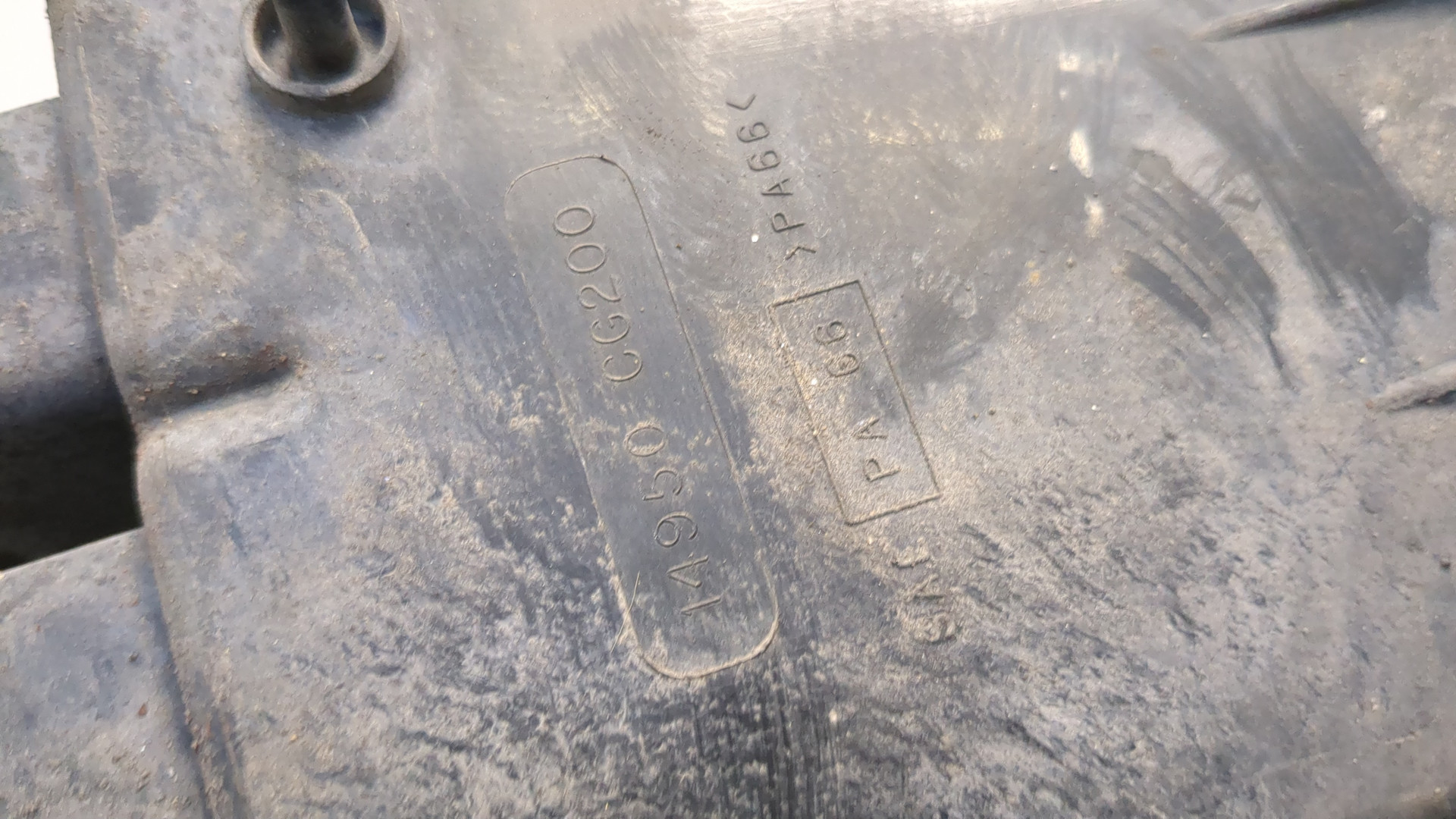 Абсорбер (фильтр угольный)