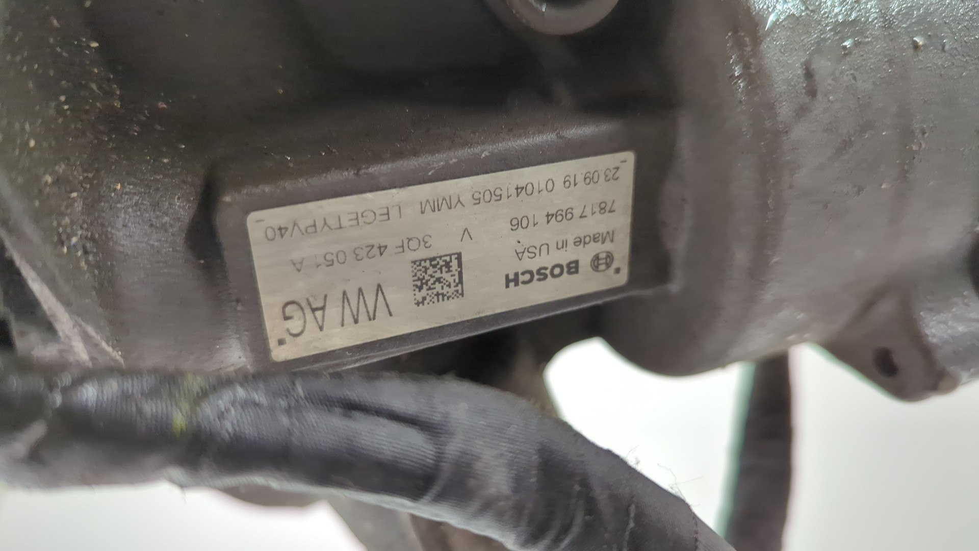 Рейка рулевая