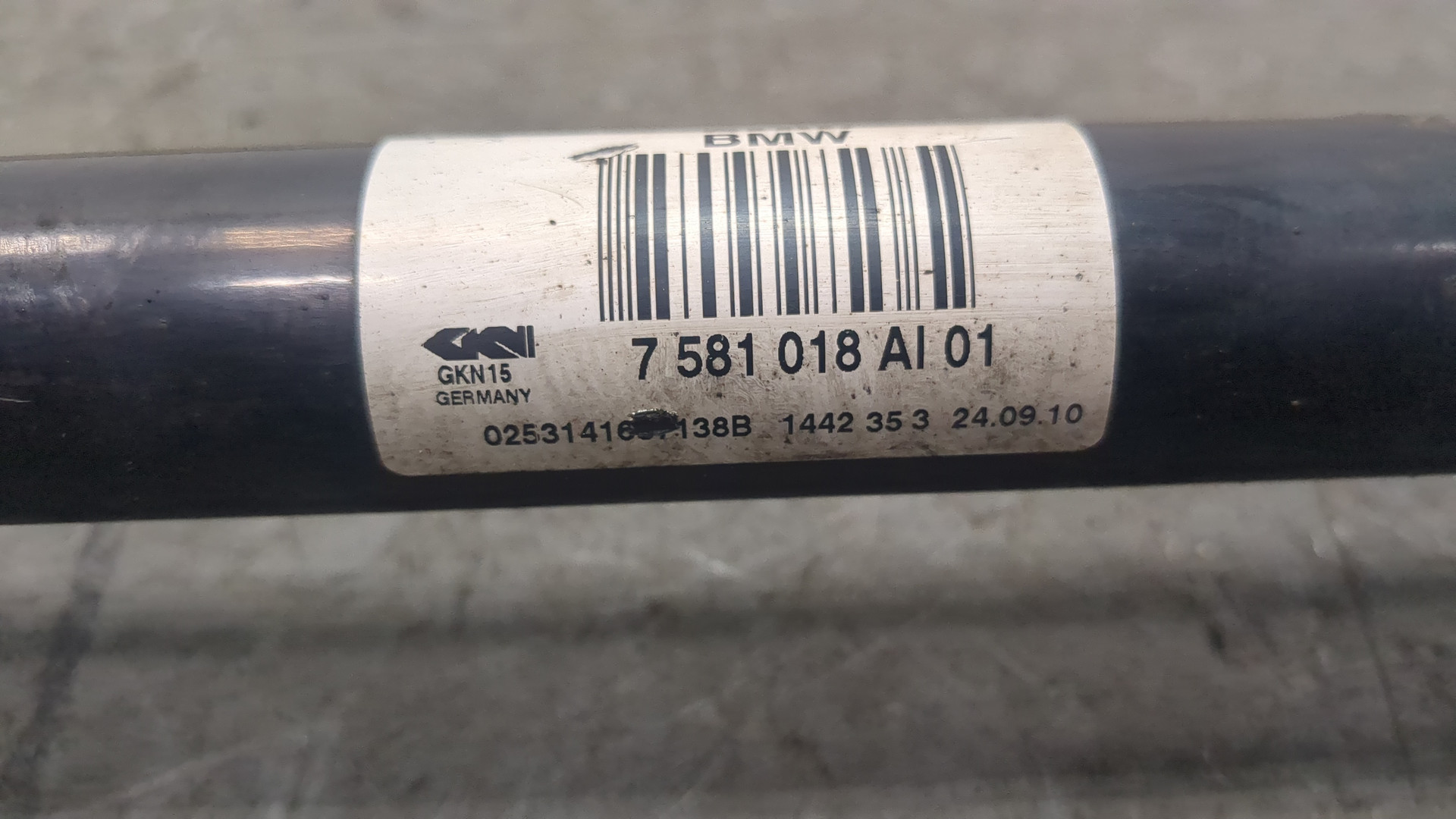 Полуось задняя правая