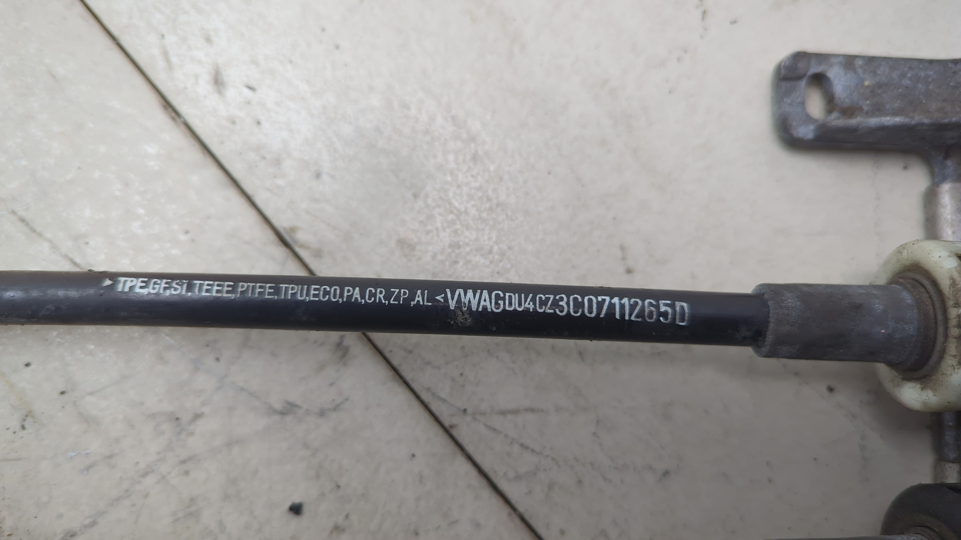 Кулиса МКПП / АКПП