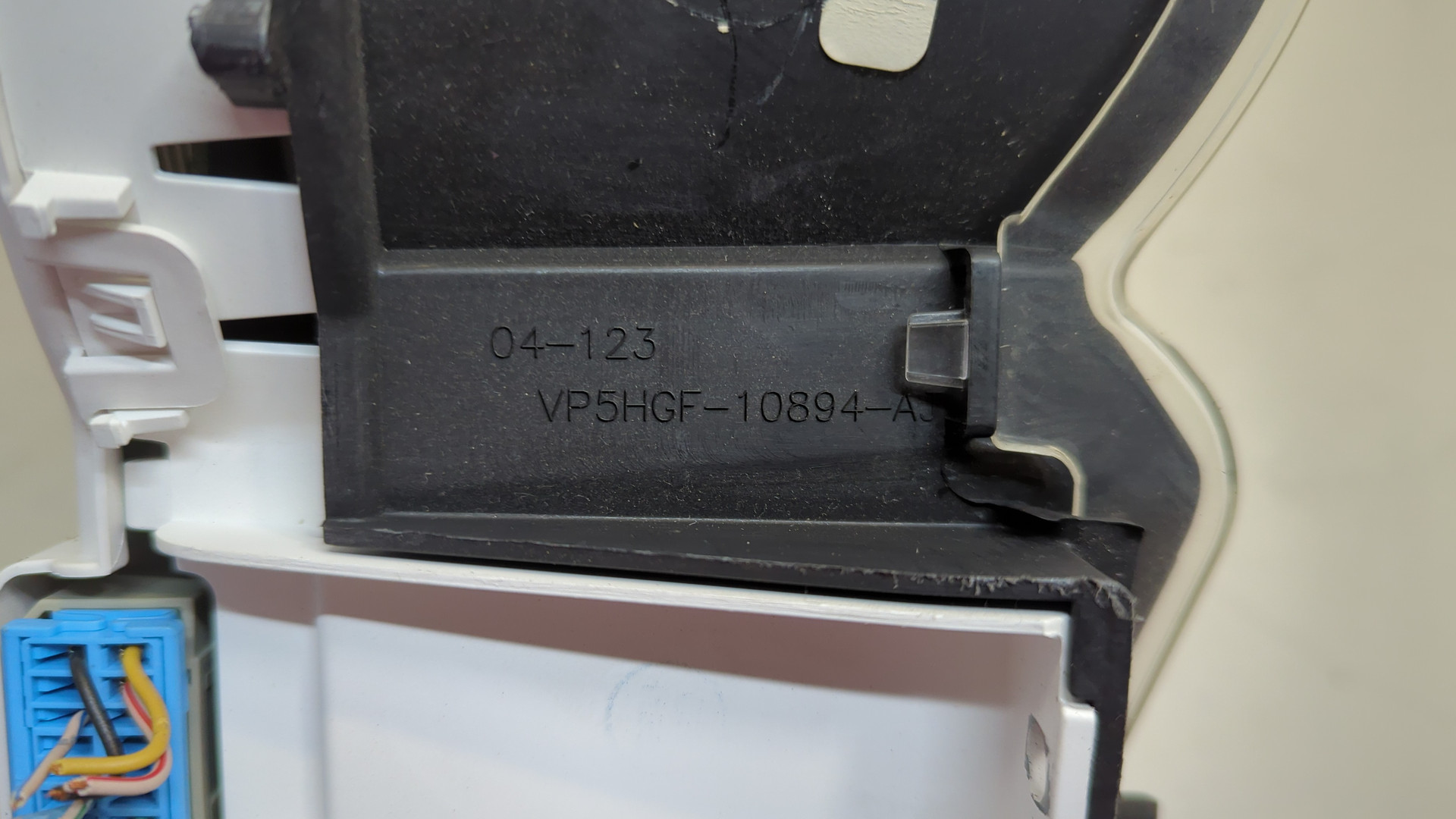 Панель приборов