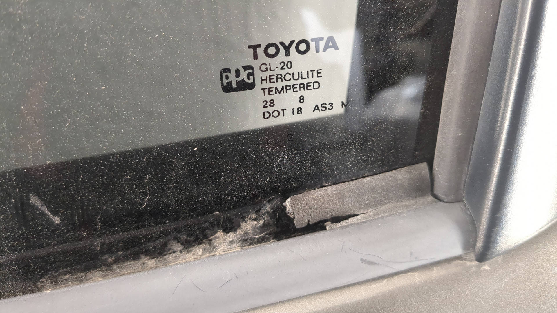 Дверь задняя левая