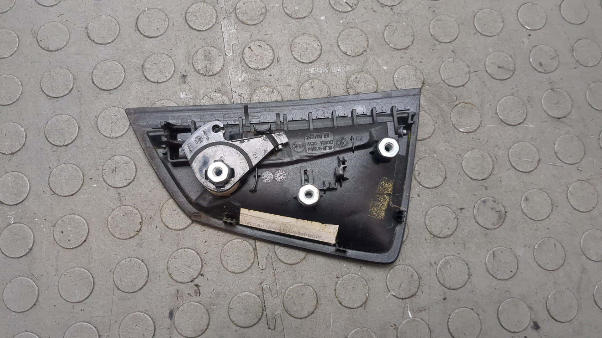 Ручка двери наружная