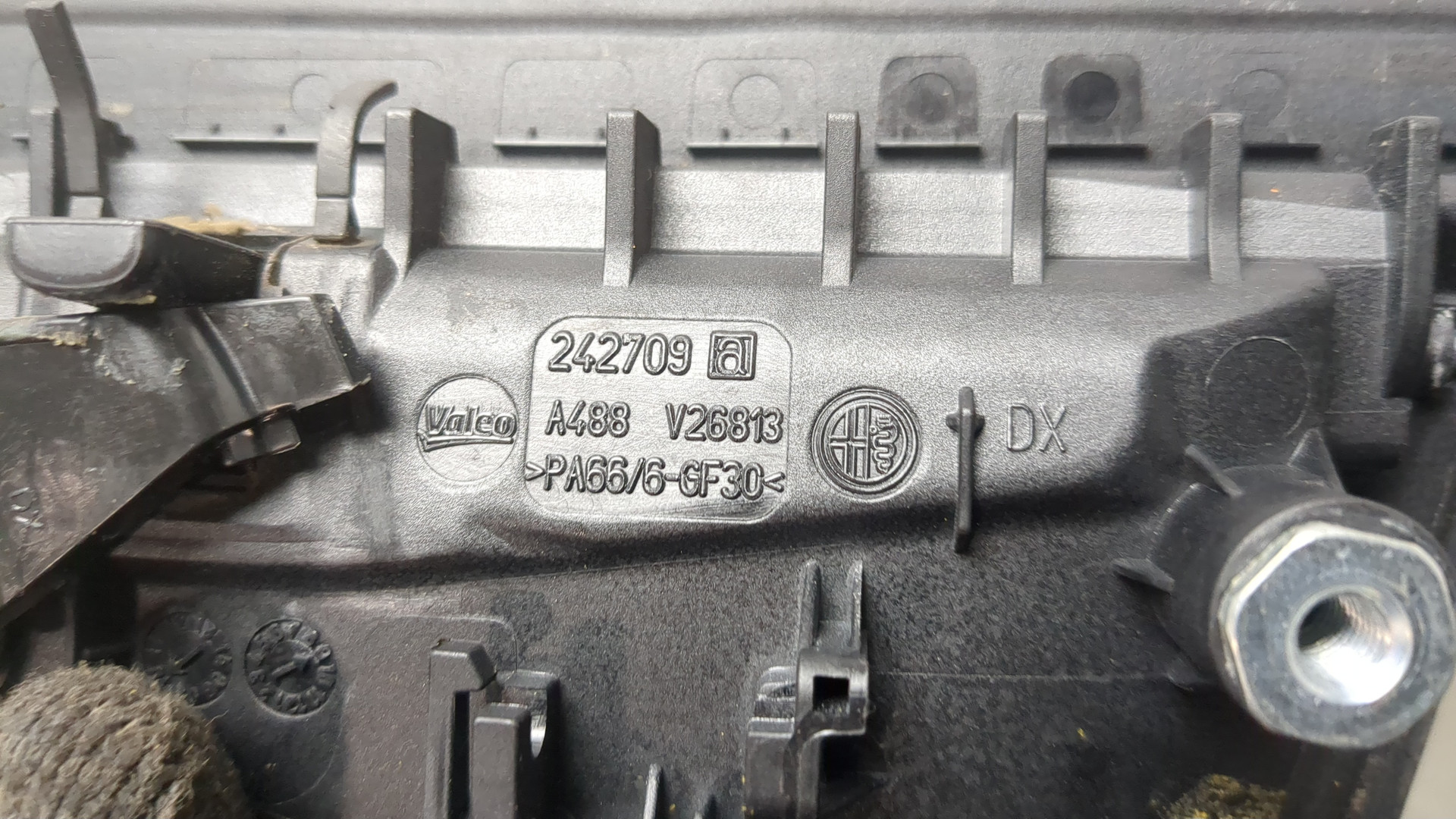 Ручка двери наружная