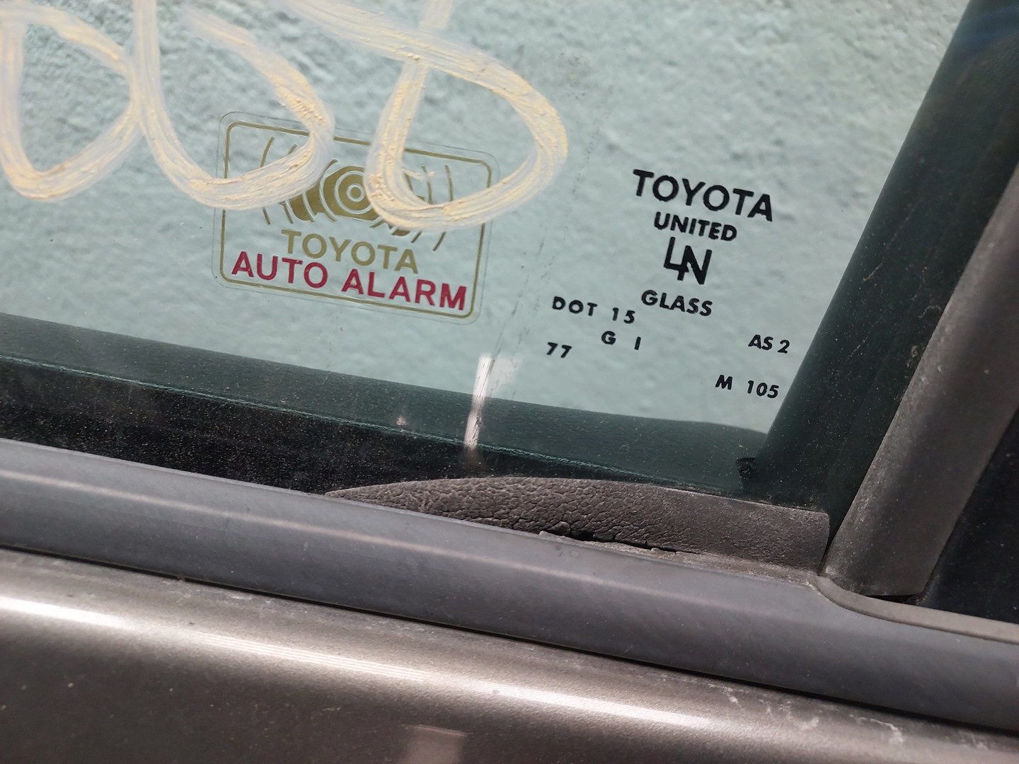 Дверь передняя левая