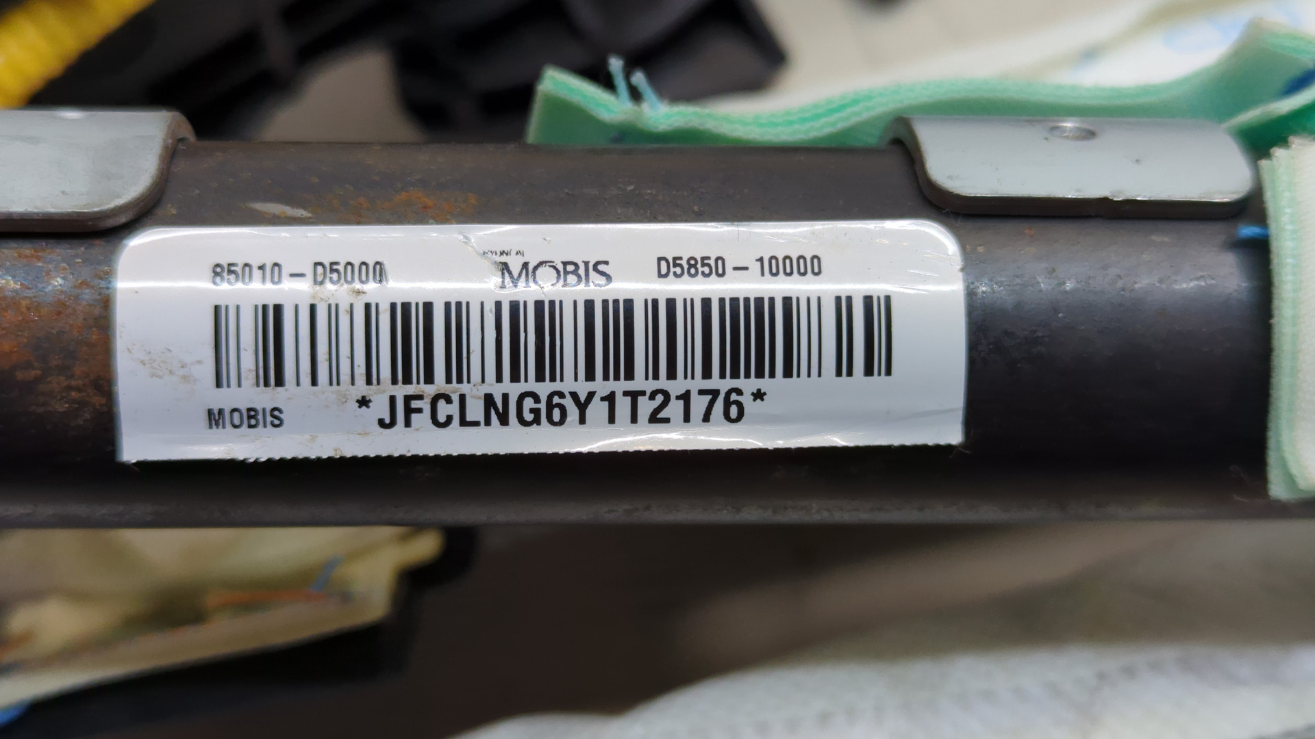 Подушка безопасности боковая (шторка)