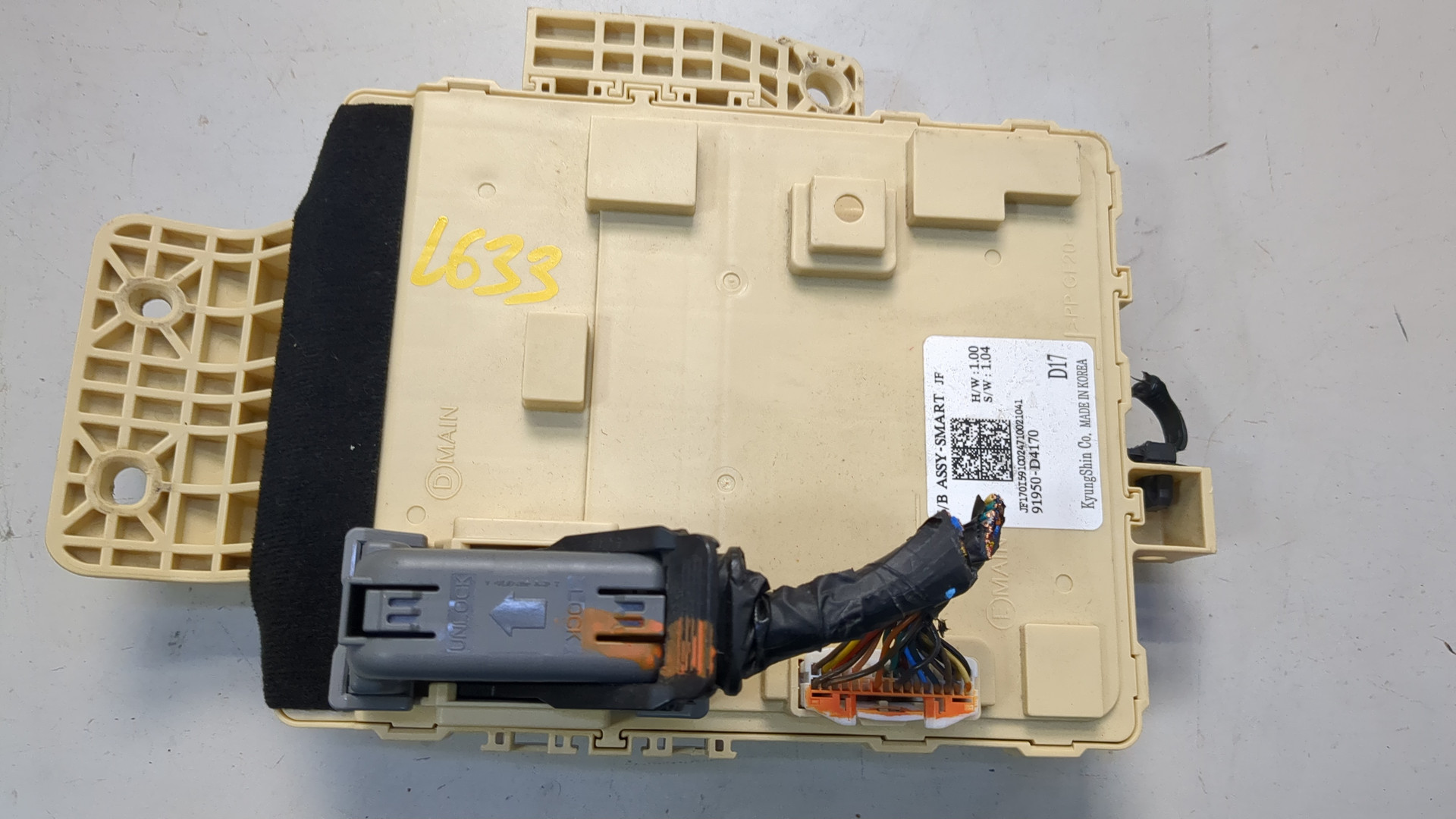 Блок предохранителей