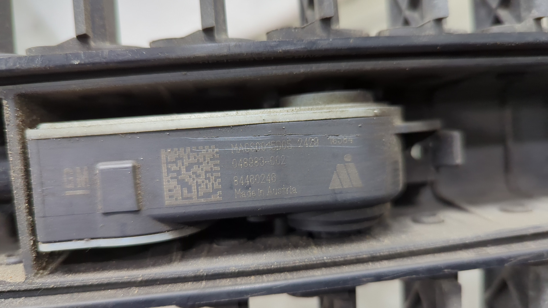 Жалюзи (воздуховод) бампера переднего