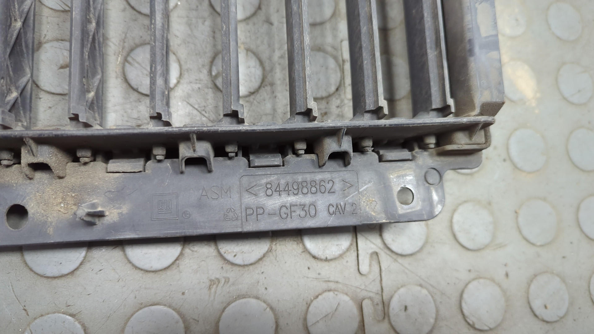 Жалюзи (воздуховод) бампера переднего