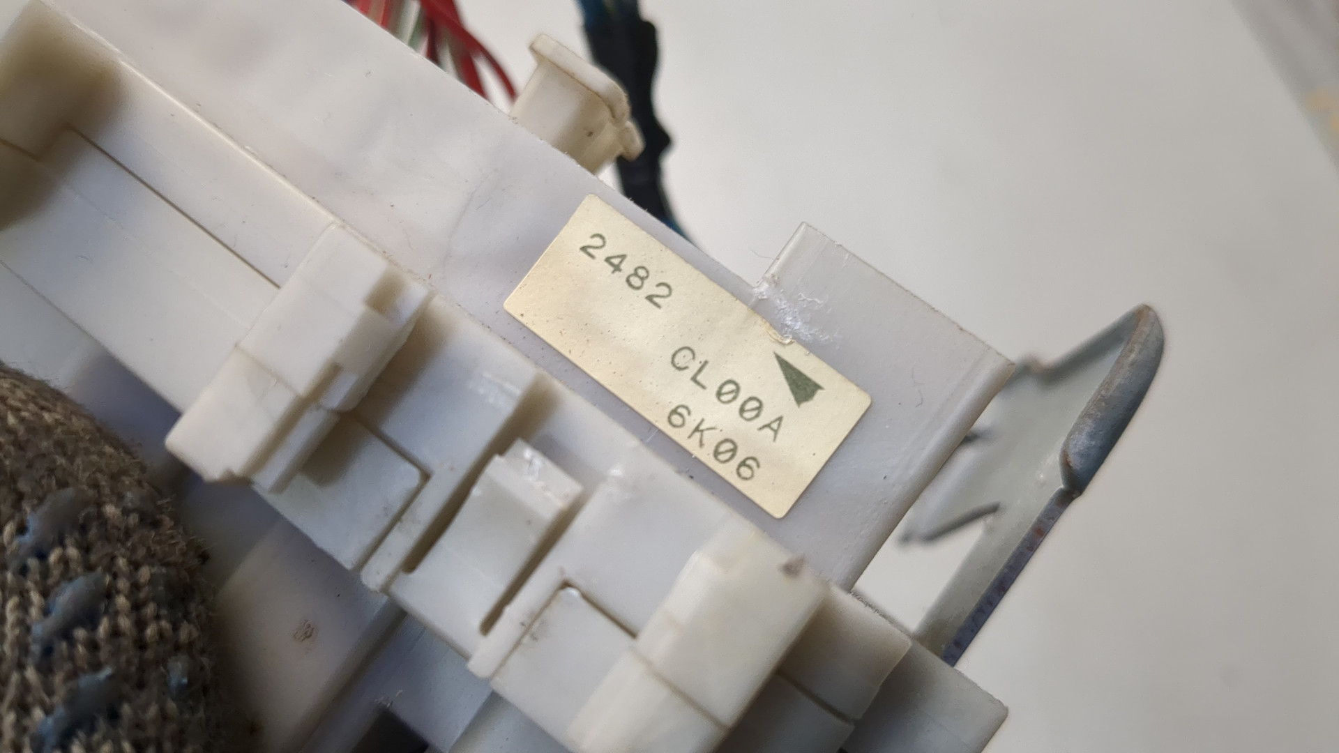 Блок предохранителей