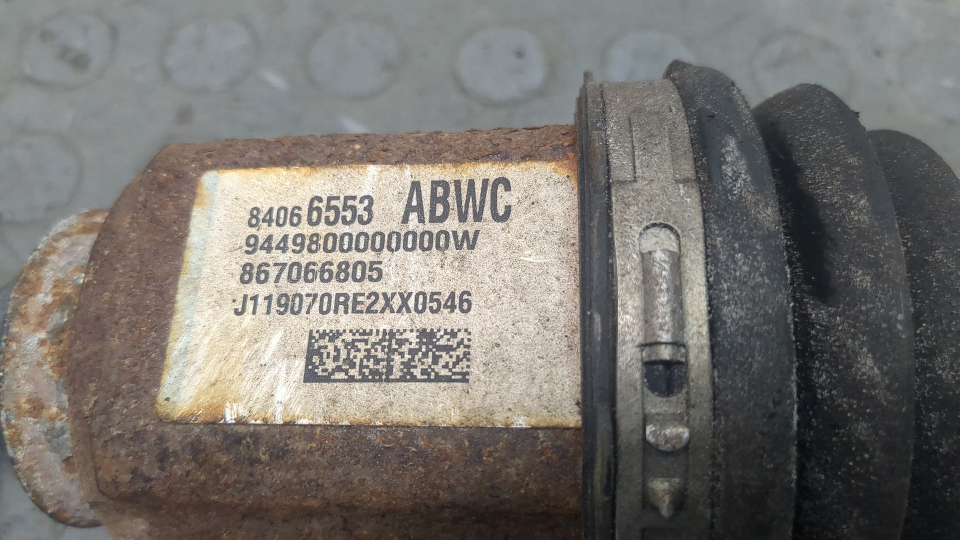 Полуось передняя правая