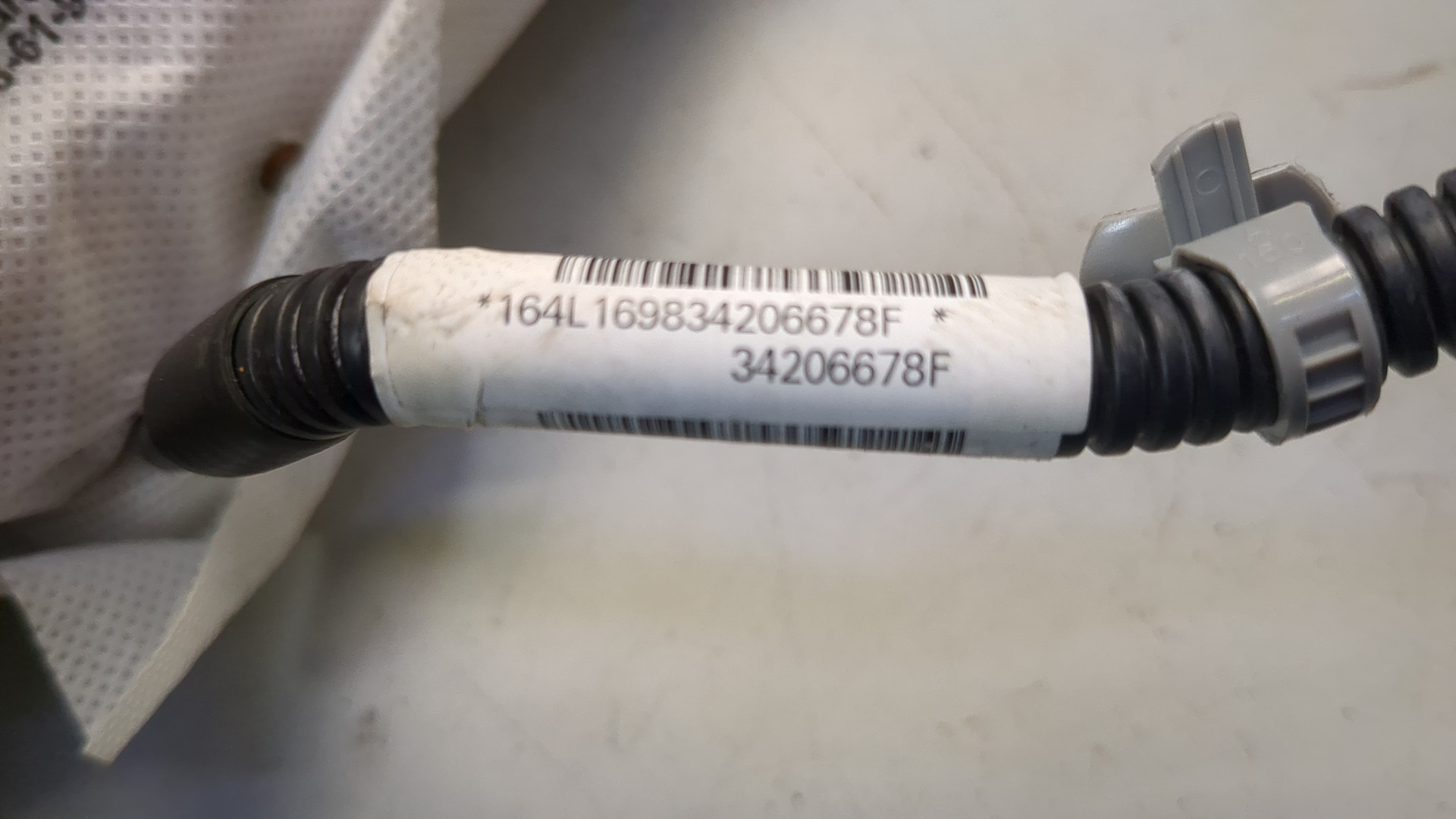 Подушка безопасности боковая (в сиденье)