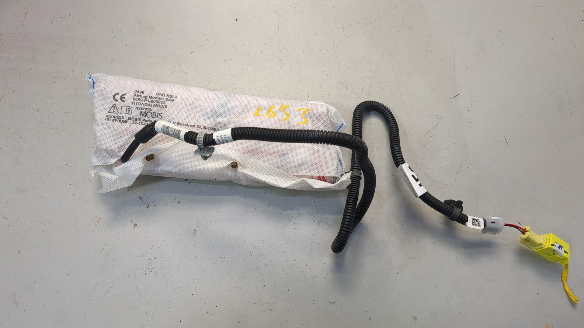 Подушка безопасности боковая (в сиденье)