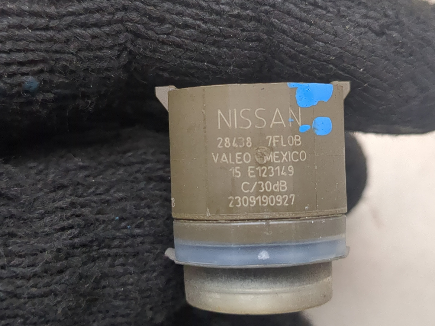 Датчик парковки