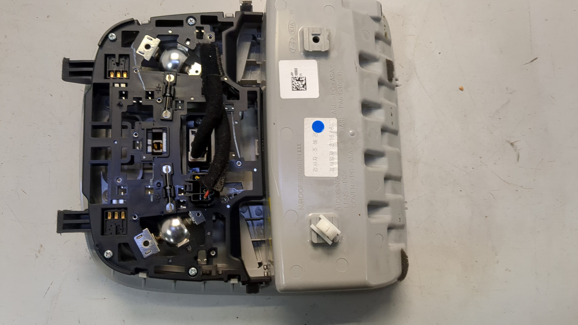 Плафон салонный