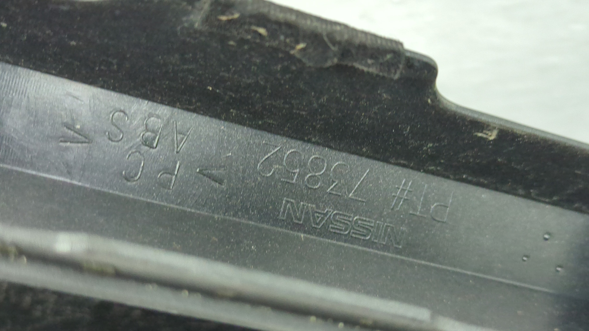 Рейлинг (релинг) поперечный