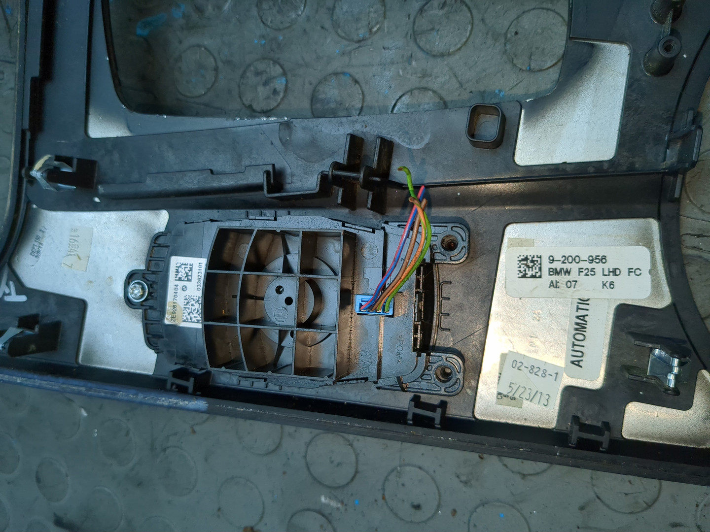 Кнопка многофункциональная