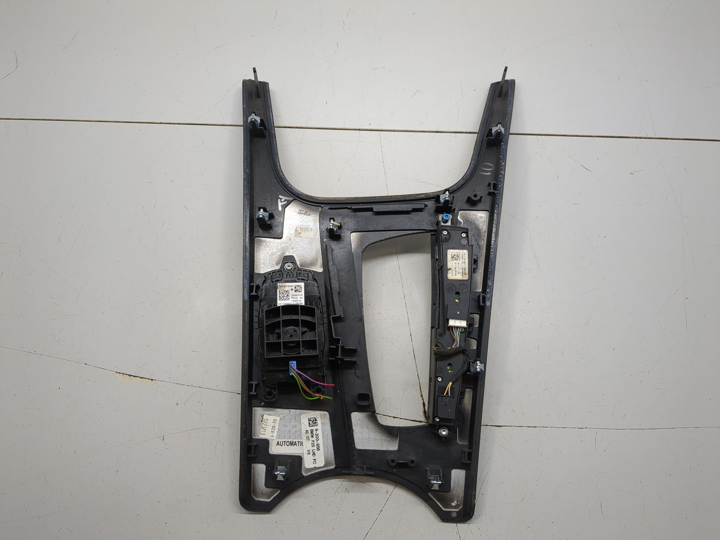 Кнопка многофункциональная