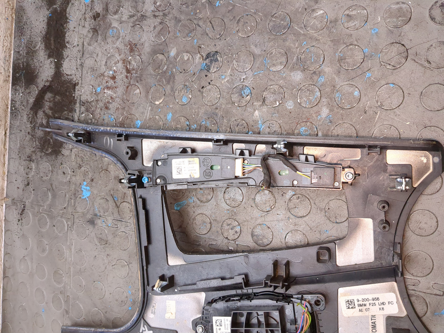 Кнопка многофункциональная