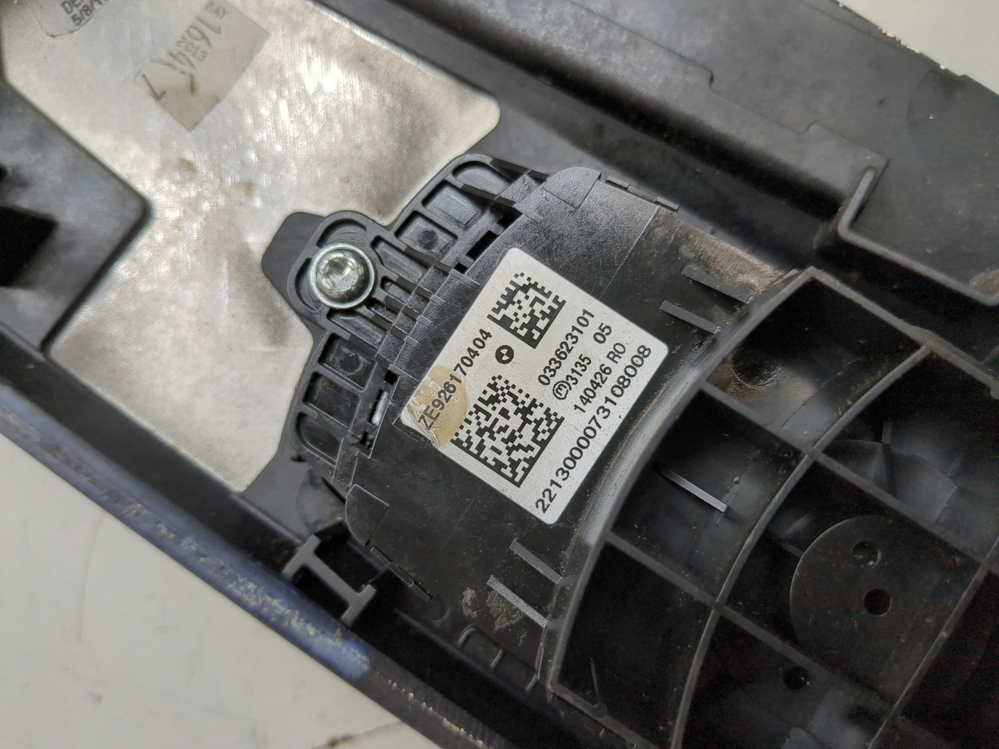 Кнопка многофункциональная