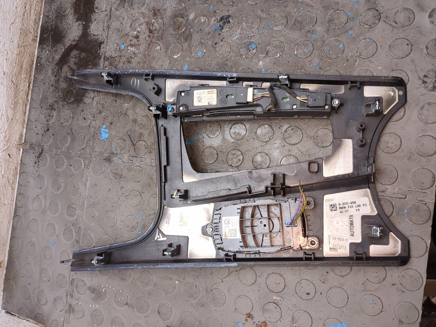 Кнопка многофункциональная