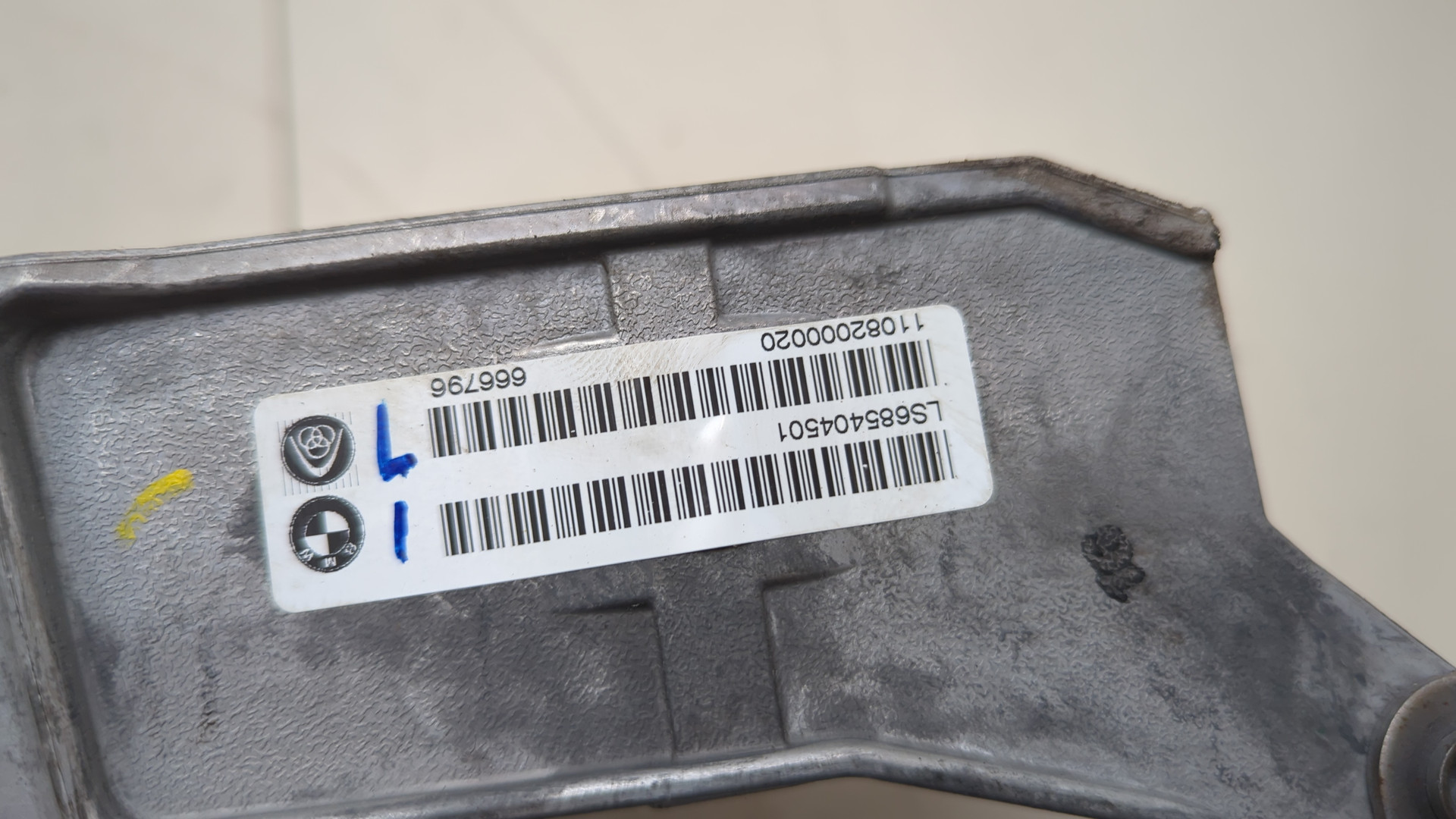 Колонка рулевая