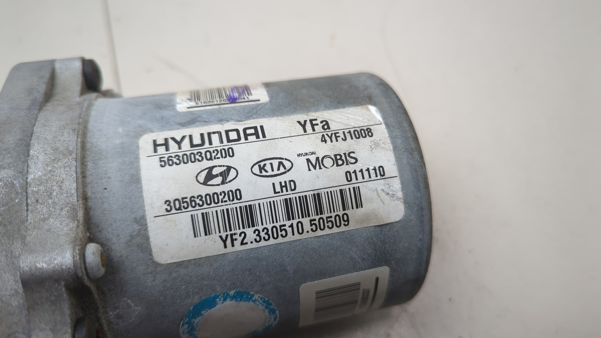 Серводвигатель рулевой рейки