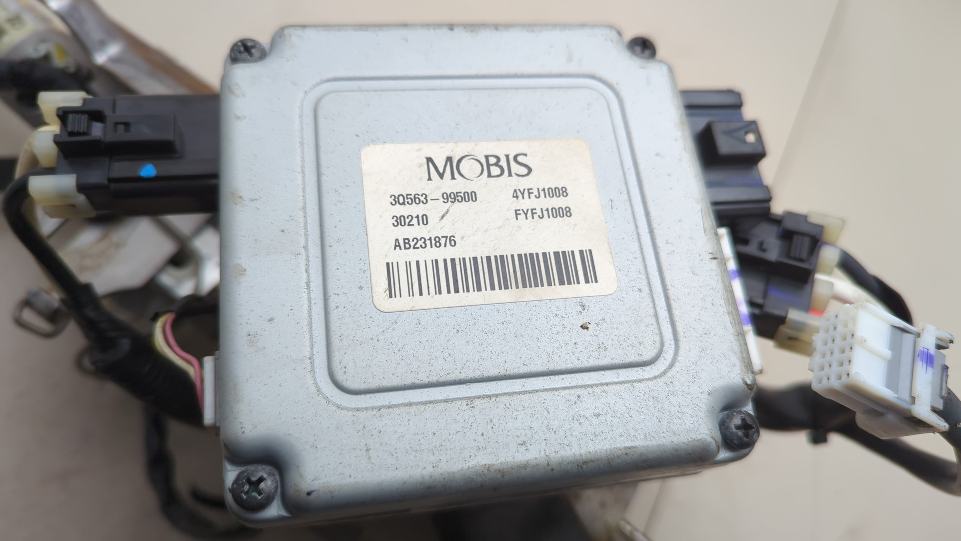 Серводвигатель рулевой рейки