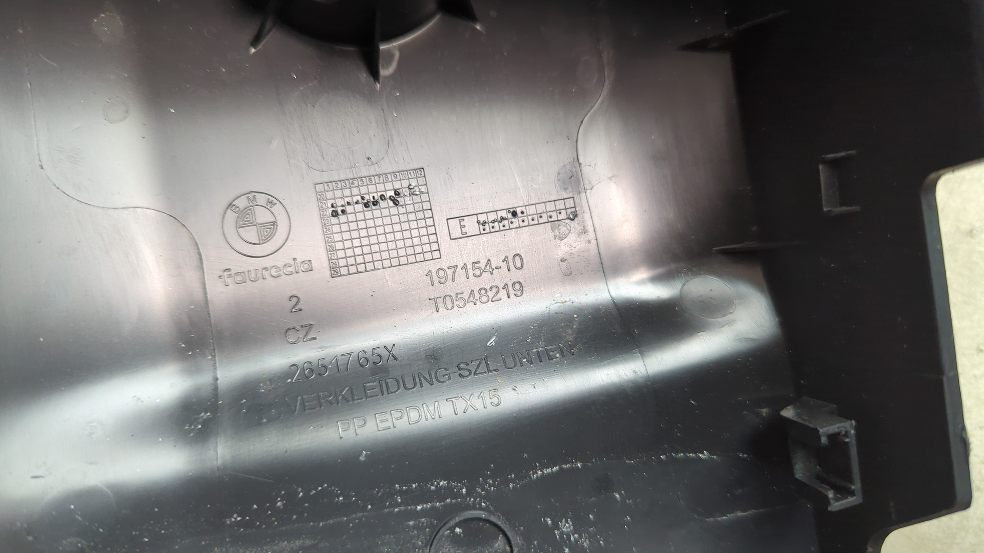 Кожух рулевой колонки