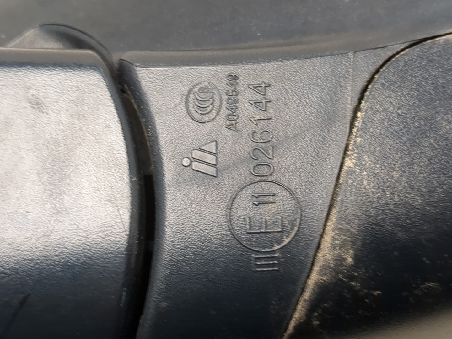 Зеркало правое электрическое