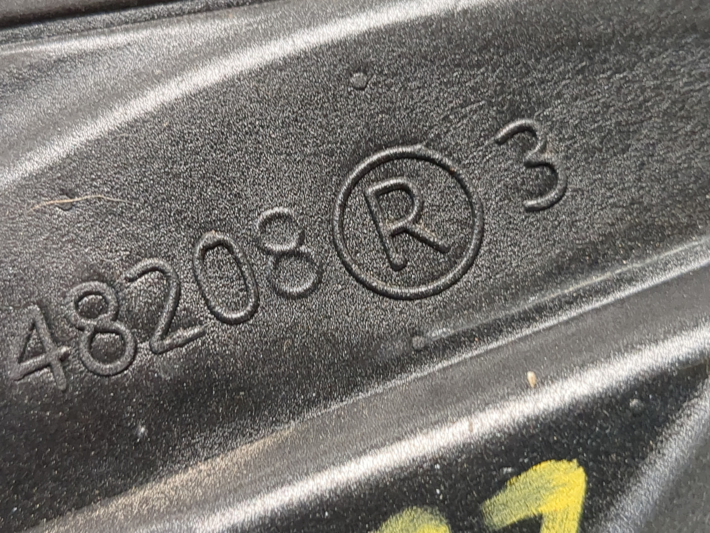 Зеркало правое электрическое