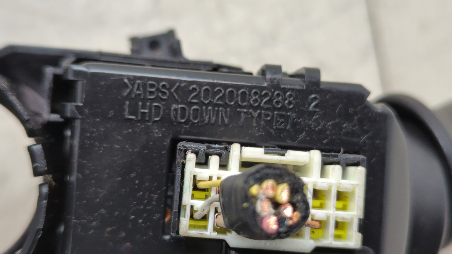 Переключатель подрулевой