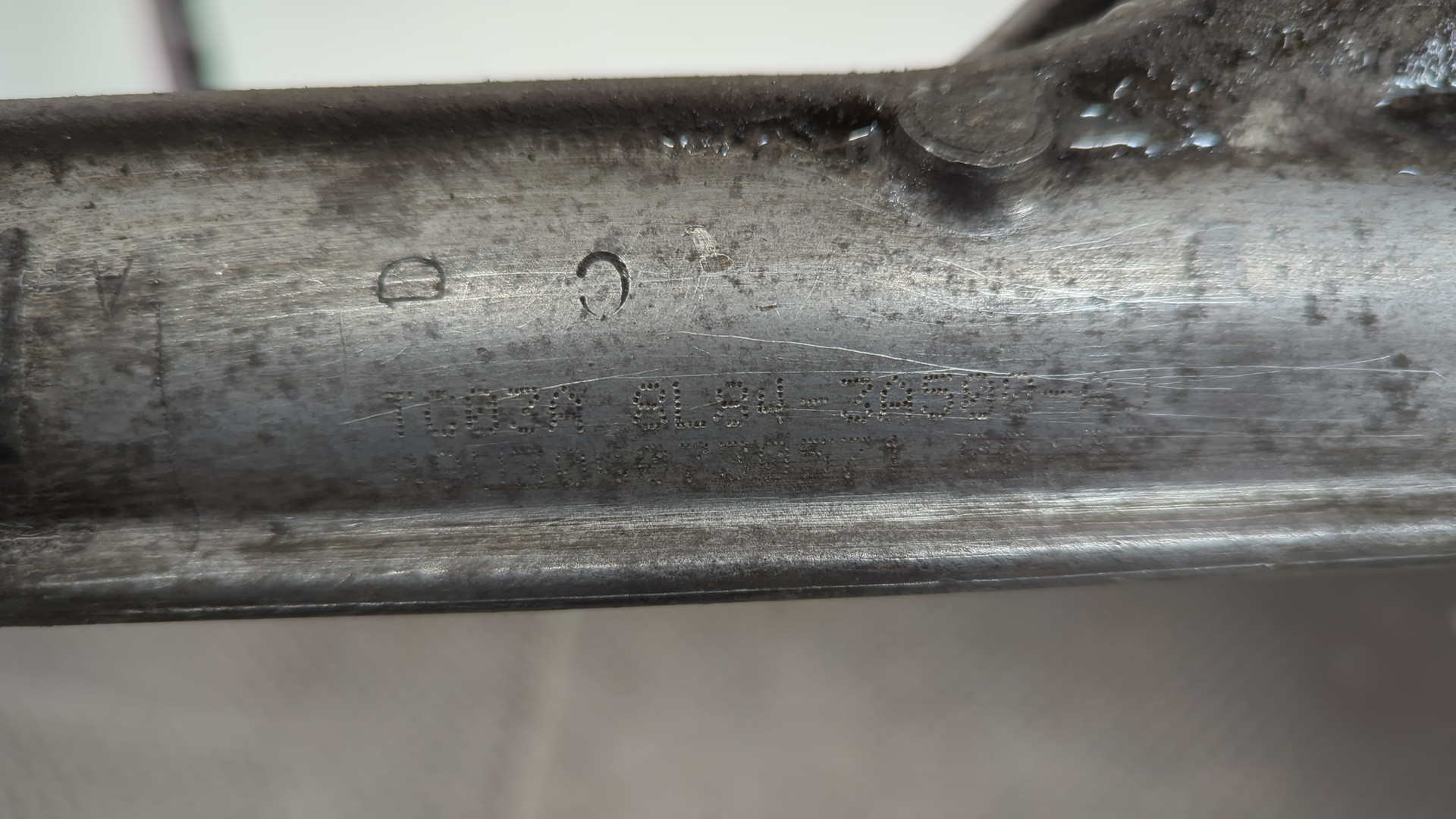 Рейка рулевая