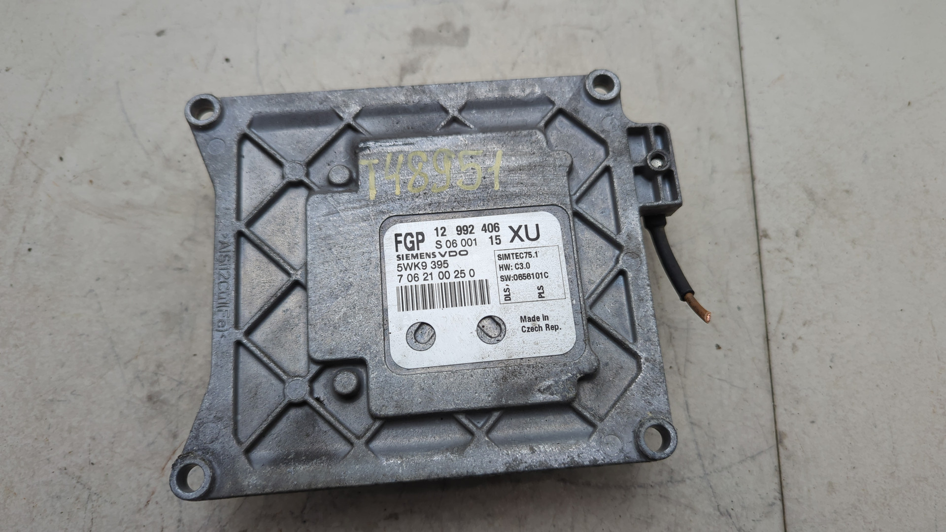 Блок управления двигателем