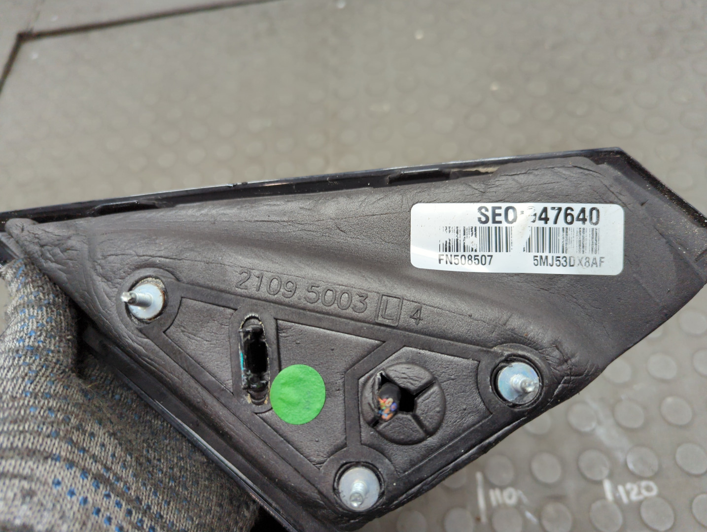 Зеркало левое электрическое