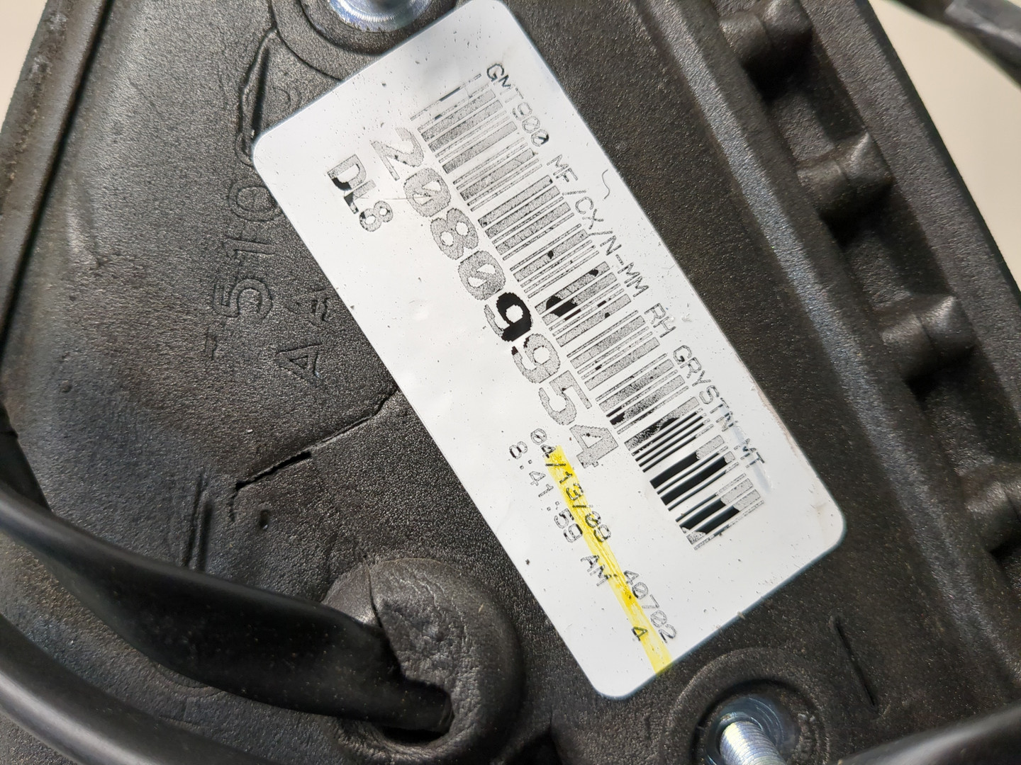 Зеркало правое электрическое