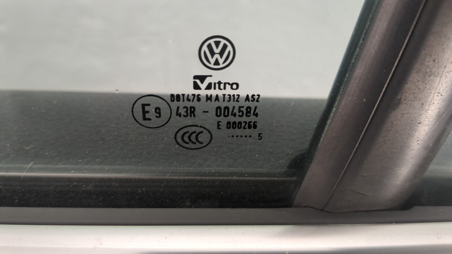 Дверь задняя левая