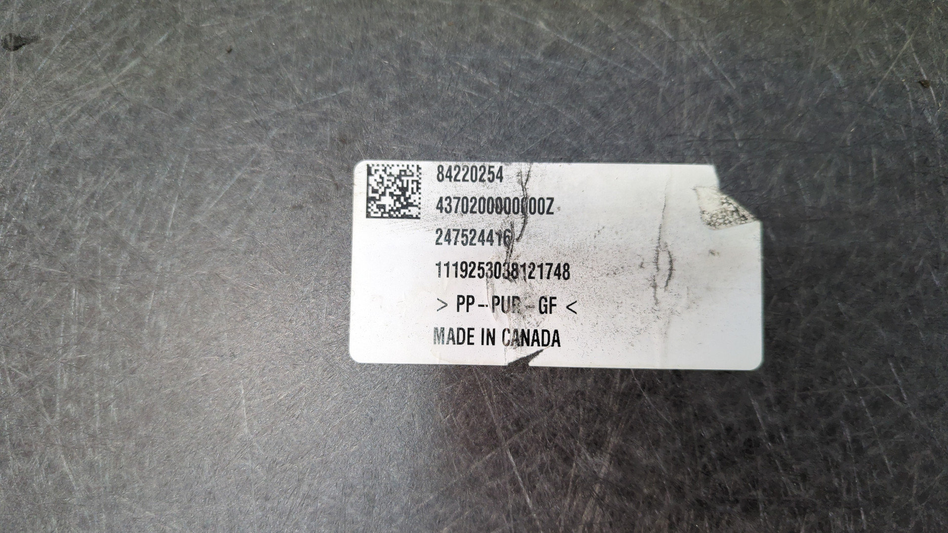 Коврик бардачка