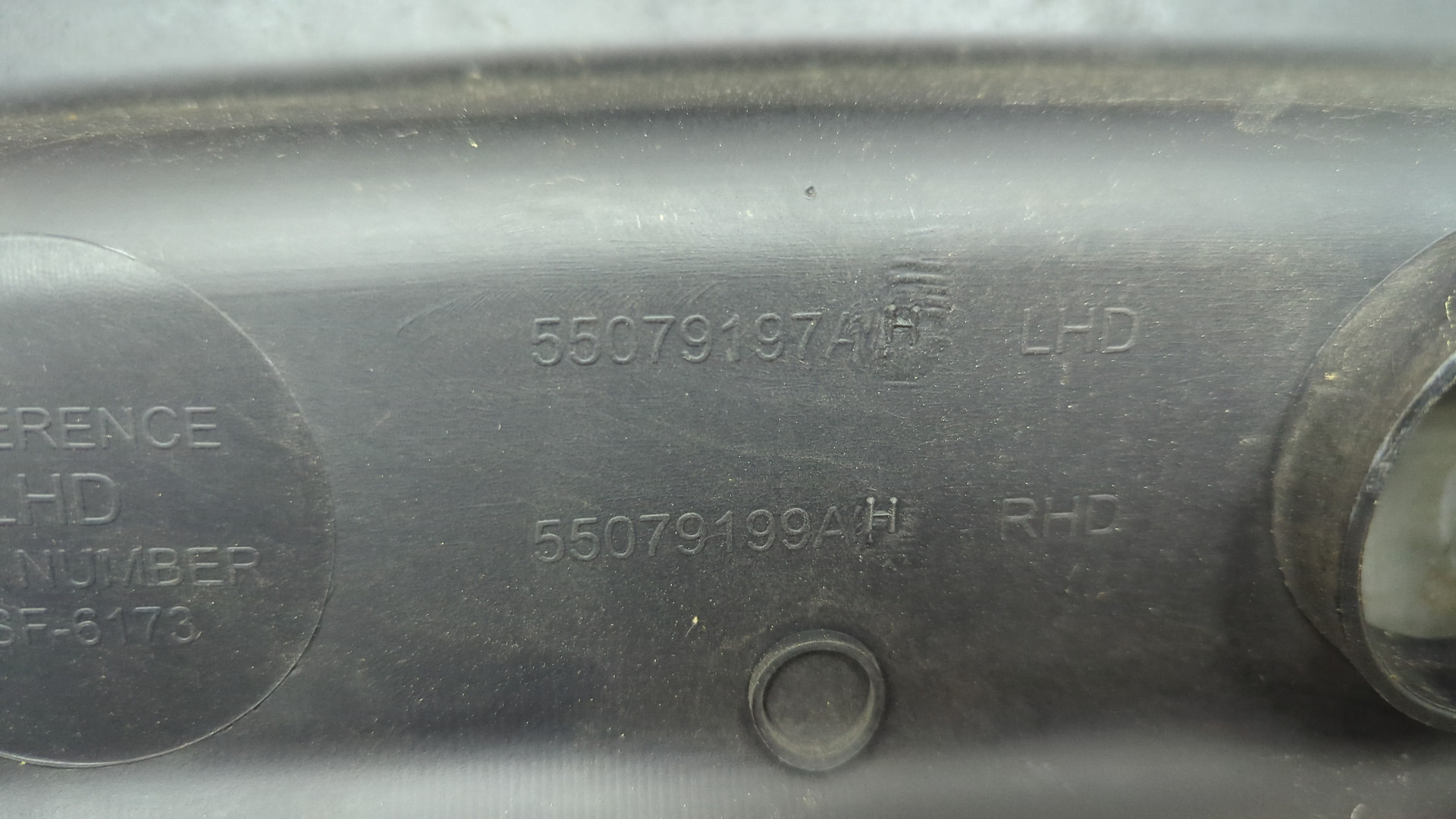 Решетка стеклоочистителей (Жабо)