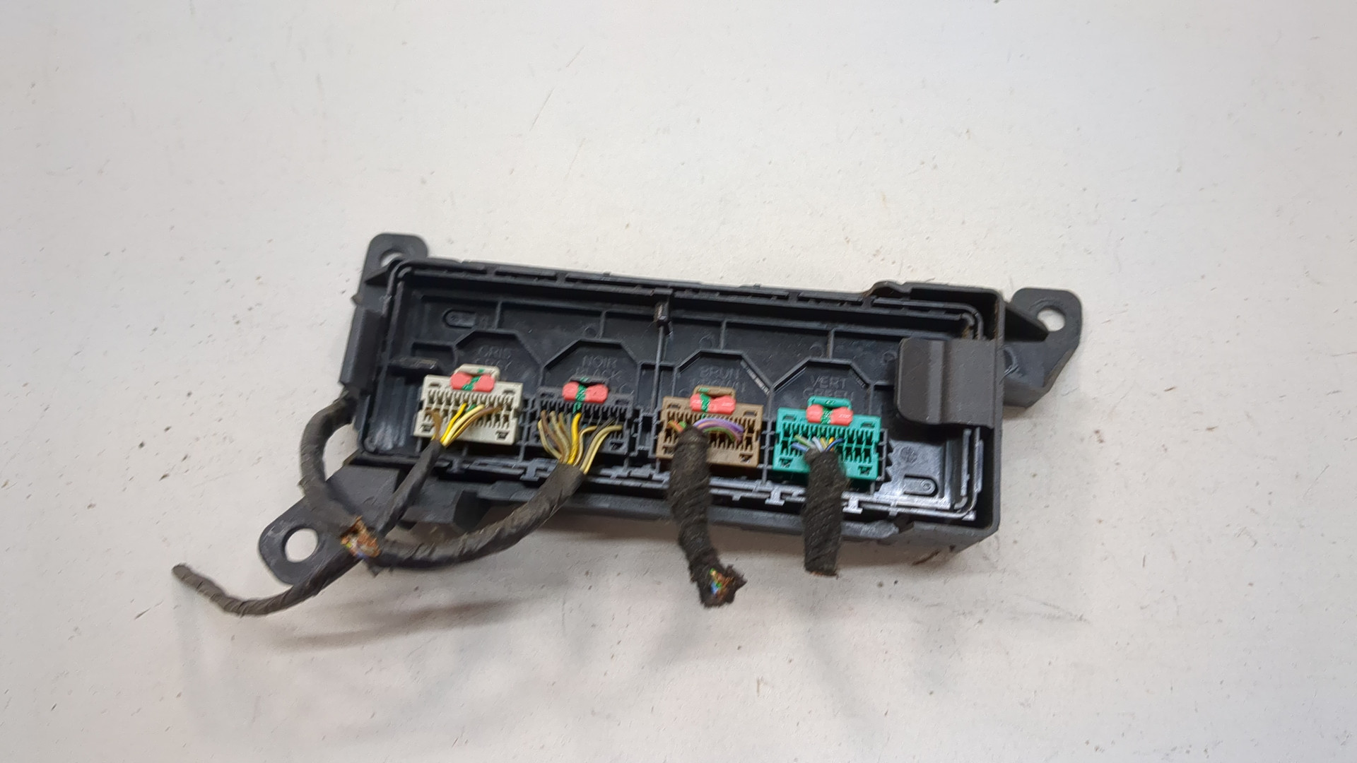 Блок управления климатической установкой