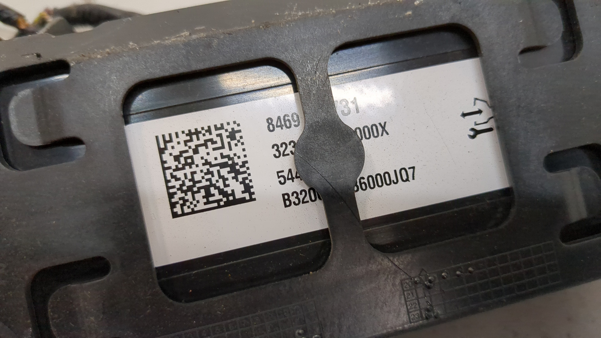 Блок управления климатической установкой