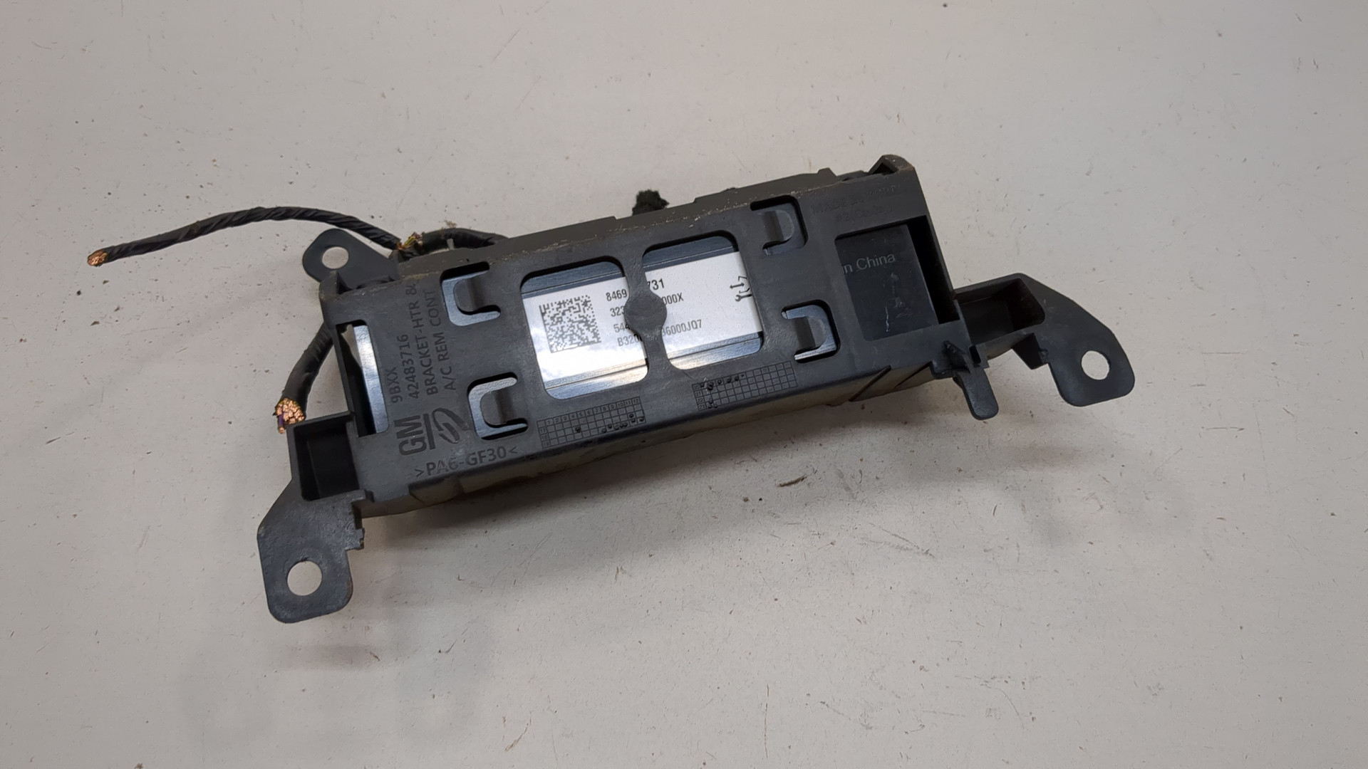 Блок управления климатической установкой