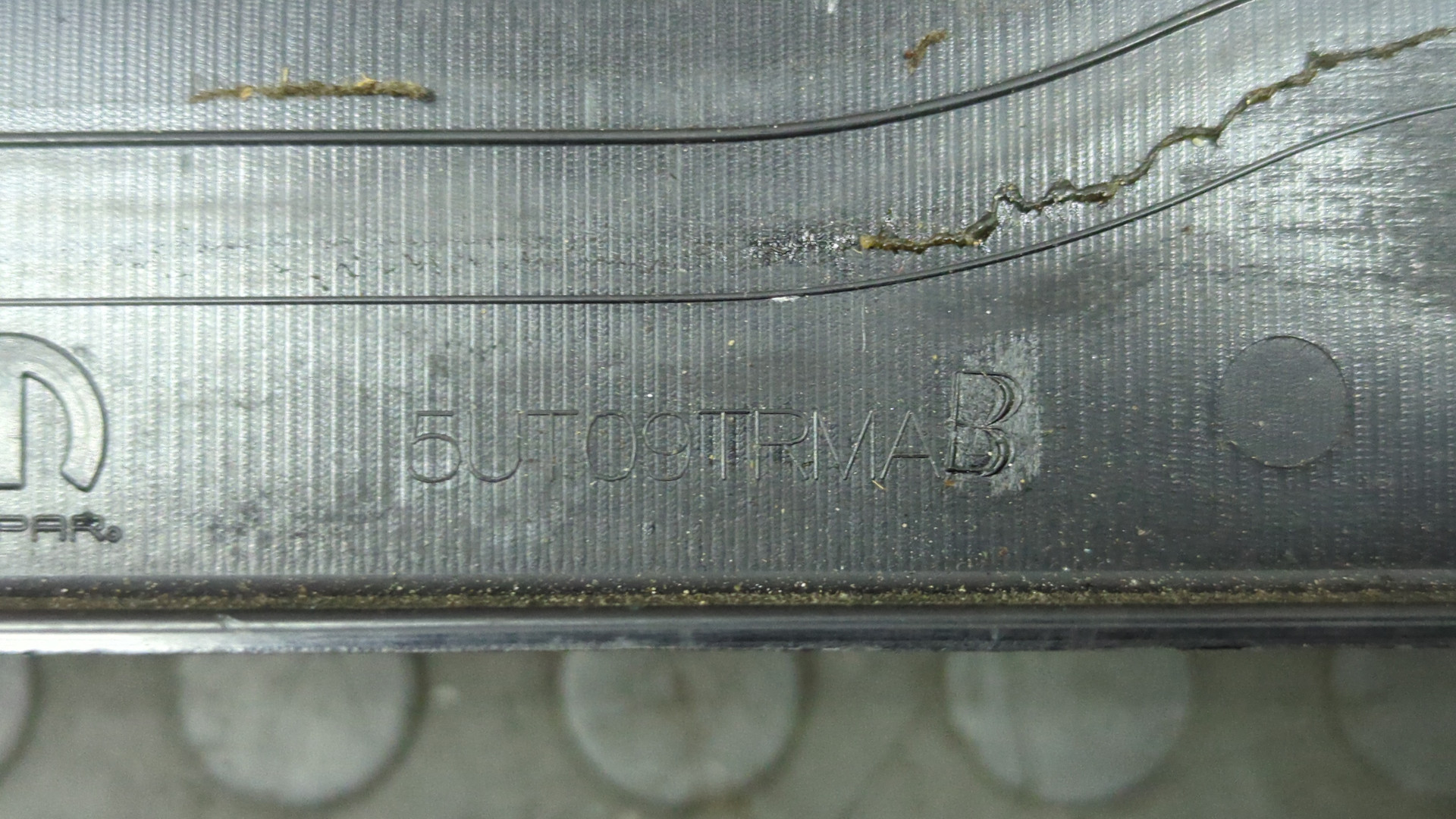 Решетка стеклоочистителей (Жабо)