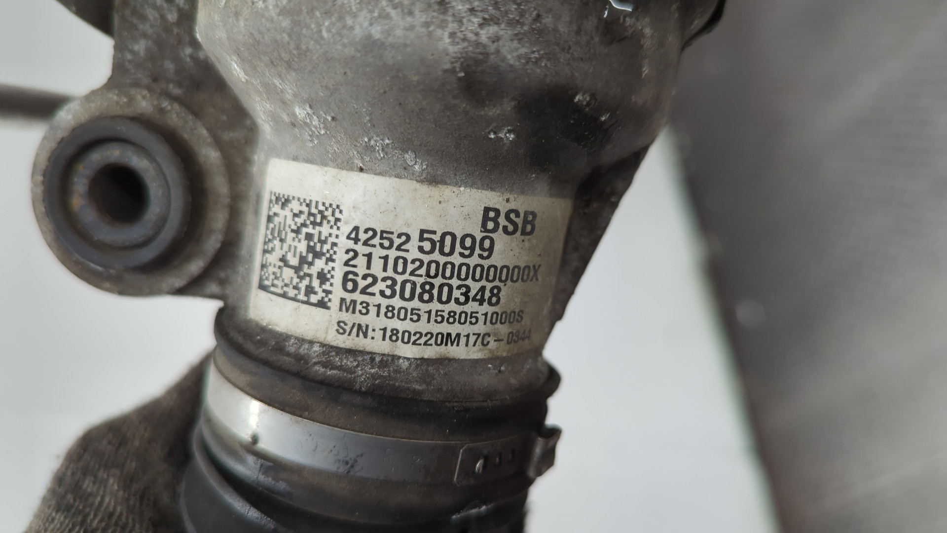 Рейка рулевая